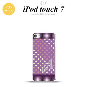 iPod touch 7 P[X 6 \tgP[X hbg  C  sN +At@xbg nk-ipod7-tp1652i