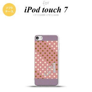 iPod touch 7 P[X 6 \tgP[X hbg  C T[sN  +At@xbg nk-ipod7-tp1653i