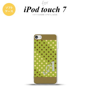 iPod touch 7 P[X 6 \tgP[X hbg  C   +At@xbg nk-ipod7-tp1656i