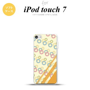 iPod touch 7 P[X 6 \tgP[X   nk-ipod7-tp1661