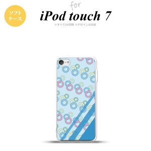 iPod touch 7 P[X 6 \tgP[X   nk-ipod7-tp1663