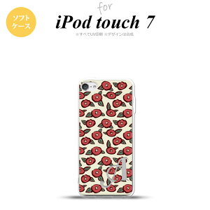 iPod touch 7 P[X 6 \tgP[X ΂ x[W +At@xbg nk-ipod7-tp1701i