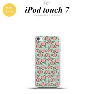 iPod touch 7 P[X 6 \tgP[X ΂  +At@xbg nk-ipod7-tp1702i