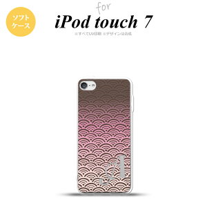 iPod touch 7 P[X 6 \tgP[X Cg sN +At@xbg nk-ipod7-tp1713i