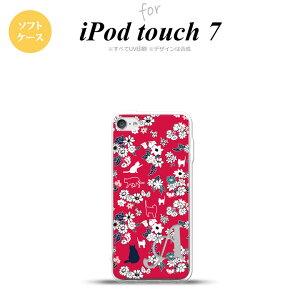 iPod touch 7 P[X 6 \tgP[X L   +At@xbg nk-ipod7-tp1723i