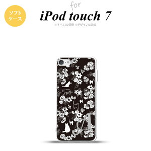iPod touch 7 P[X 6 \tgP[X L   +At@xbg nk-ipod7-tp1725i