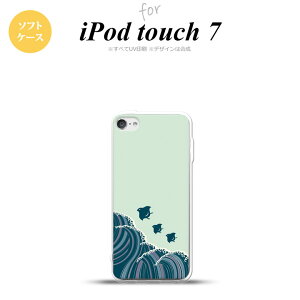 iPod touch 7 P[X 6 \tgP[X g  nk-ipod7-tp1732
