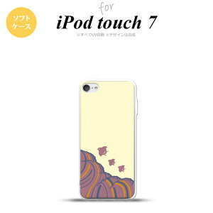 iPod touch 7 P[X 6 \tgP[X g  nk-ipod7-tp1733