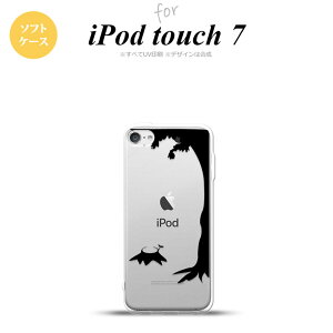 iPod touch 7 P[X 6 \tgP[X ؂芔  nk-ipod7-tp197