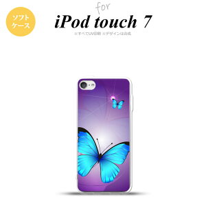 iPod touch 7 P[X 6 \tgP[X o^tC  B  nk-ipod7-tp213