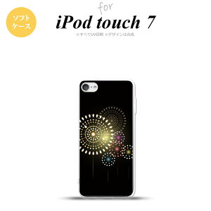 iPod touch 7 P[X 6 \tgP[X ԉ   nk-ipod7-tp215