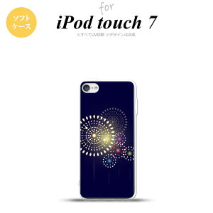 iPod touch 7 P[X 6 \tgP[X ԉ   nk-ipod7-tp217