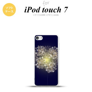 iPod touch 7 P[X 6 \tgP[X ԉ   nk-ipod7-tp218
