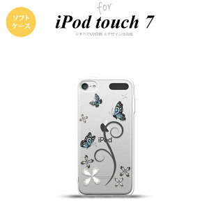 iPod touch 7 P[X 6 \tgP[X o^tC  C  nk-ipod7-tp221