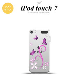 iPod touch 7 P[X 6 \tgP[X o^tC  C sN nk-ipod7-tp223