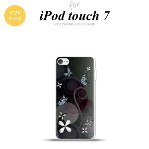 iPod touch 7 P[X 6 \tgP[X o^tC  D  nk-ipod7-tp227