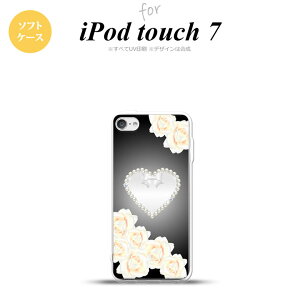 iPod touch 7 P[X 6 \tgP[X n[g D  nk-ipod7-tp233