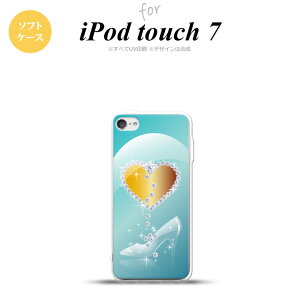 iPod touch 7 P[X 6 \tgP[X n[g KX̌C  nk-ipod7-tp235
