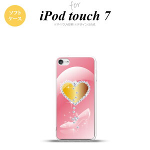 iPod touch 7 P[X 6 \tgP[X n[g KX̌C sN nk-ipod7-tp237