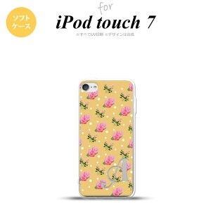 iPod touch 7 P[X 6 \tgP[X ԕ o hbg IW +At@xbg nk-ipod7-tp243i
