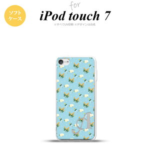 iPod touch 7 P[X 6 \tgP[X ԕ o hbg  F +At@xbg nk-ipod7-tp249i