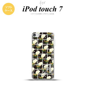 iPod touch 7 P[X 6 \tgP[X ԕ o `FbN  +At@xbg nk-ipod7-tp253i