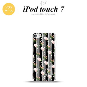 iPod touch 7 P[X 6 \tgP[X ԕ o [X  +At@xbg nk-ipod7-tp259i