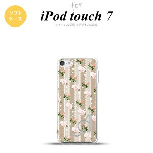 iPod touch 7 P[X 6 \tgP[X ԕ o [X x[W +At@xbg nk-ipod7-tp268i