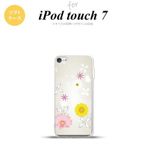 iPod touch 7 P[X 6 \tgP[X ԕ ~bNX B  nk-ipod7-tp274