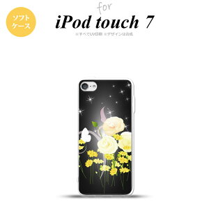 iPod touch 7 P[X 6 \tgP[X ԕ ~bNX D  nk-ipod7-tp286