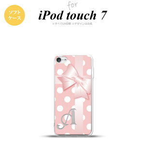 iPod touch 7 P[X 6 \tgP[X hbg { sN +At@xbg nk-ipod7-tp303i