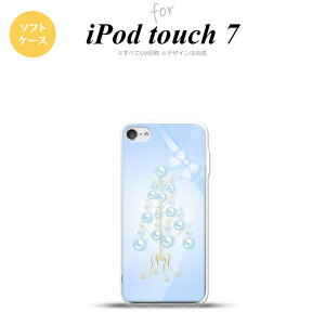 iPod touch 7 P[X 6 \tgP[X c[IuWF F nk-ipod7-tp304