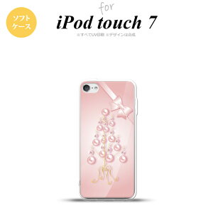 iPod touch 7 P[X 6 \tgP[X c[IuWF sN nk-ipod7-tp305