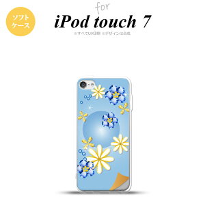 iPod touch 7 P[X 6 \tgP[X ԕ ~bNX E  nk-ipod7-tp308