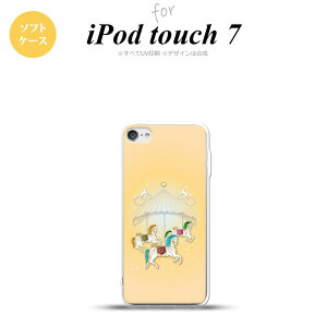 iPod touch 7 P[X 6 \tgP[X [S[Eh  nk-ipod7-tp313