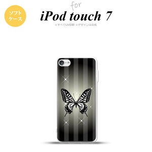 iPod touch 7 P[X 6 \tgP[X o^tC  E  nk-ipod7-tp315