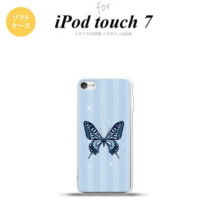 iPod touch 7 P[X 6 \tgP[X o^tC  E  nk-ipod7-tp317