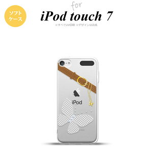 iPod touch 7 P[X 6 \tgP[X o^tC  F NA nk-ipod7-tp323