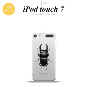 iPod touch 7 P[X 6 \tgP[X NK^ A nk-ipod7-tp331