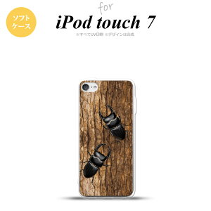 iPod touch 7 P[X 6 \tgP[X NK^ B nk-ipod7-tp332