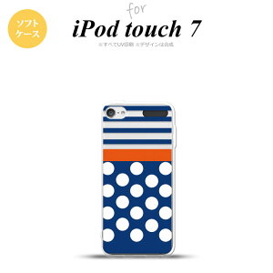 iPod touch 7 P[X 6 \tgP[X hbg {[_[  nk-ipod7-tp355