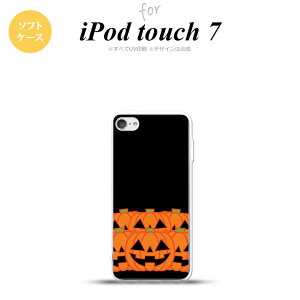 iPod touch 7 P[X 6 \tgP[X nEB J{` IW nk-ipod7-tp403