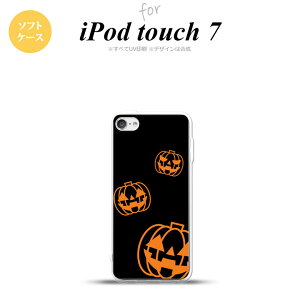 iPod touch 7 P[X 6 \tgP[X nEB J{`X^v  nk-ipod7-tp404