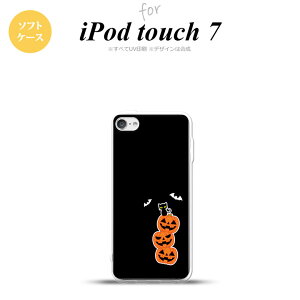 iPod touch 7 P[X 6 \tgP[X nEB J{` A   nk-ipod7-tp408