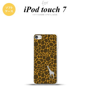 iPod touch 7 P[X 6 \tgP[X L e  nk-ipod7-tp415