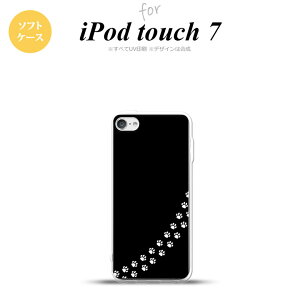 iPod touch 7 P[X 6 \tgP[X L    nk-ipod7-tp422