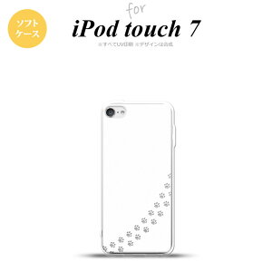 iPod touch 7 P[X 6 \tgP[X L   NA nk-ipod7-tp423