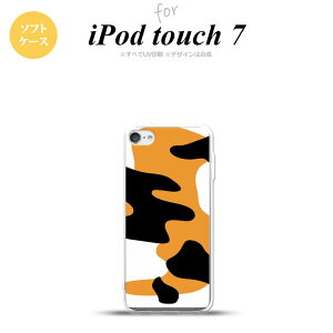 iPod touch 7 P[X 6 \tgP[X L OєL nk-ipod7-tp425