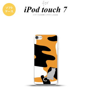 iPod touch 7 P[X 6 \tgP[X L OєL e nk-ipod7-tp426