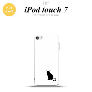 iPod touch 7 P[X 6 \tgP[X L e   nk-ipod7-tp427